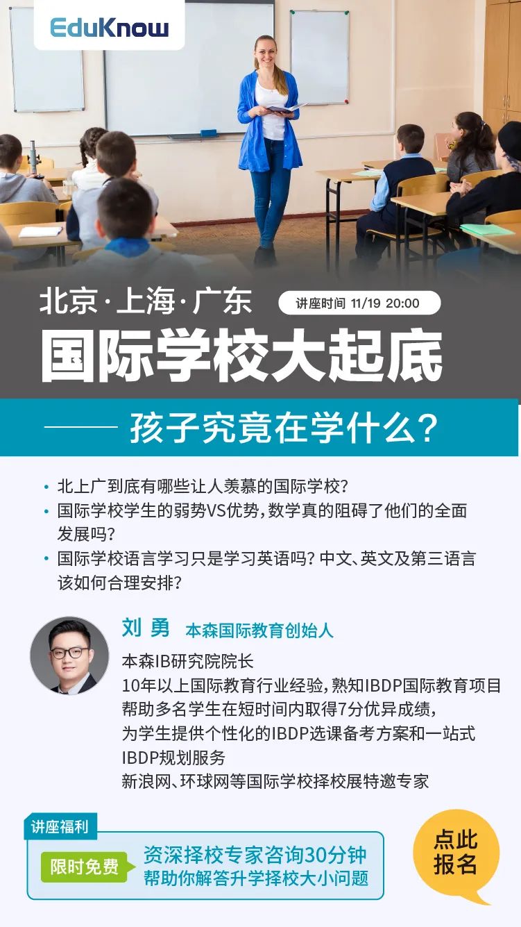 沉默的大多数二本青年的生存图鉴,沉默的中专生