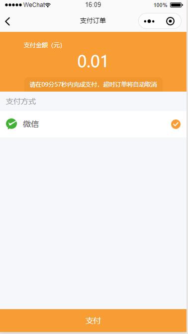淮北新盖最大的医院,淮北互联网医院官网