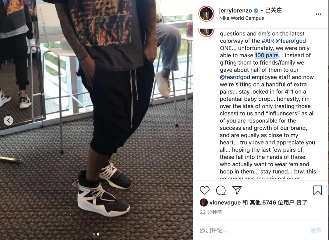 fognbanike联名,fogxnikenba三方联名值得入手吗