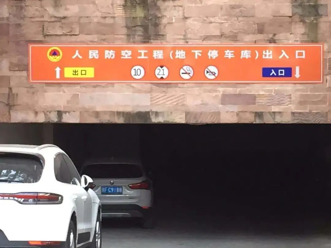 公司可以要求员工退回销售提成吗？@全体业主，小区这笔钱归大家所有！又一地叫停教师在群里布置家庭作业