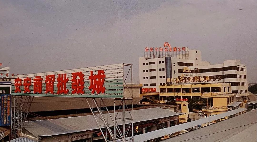 冬季必备的爆拆灵，唤醒佛山人“记忆中的香味”｜禅城优品③