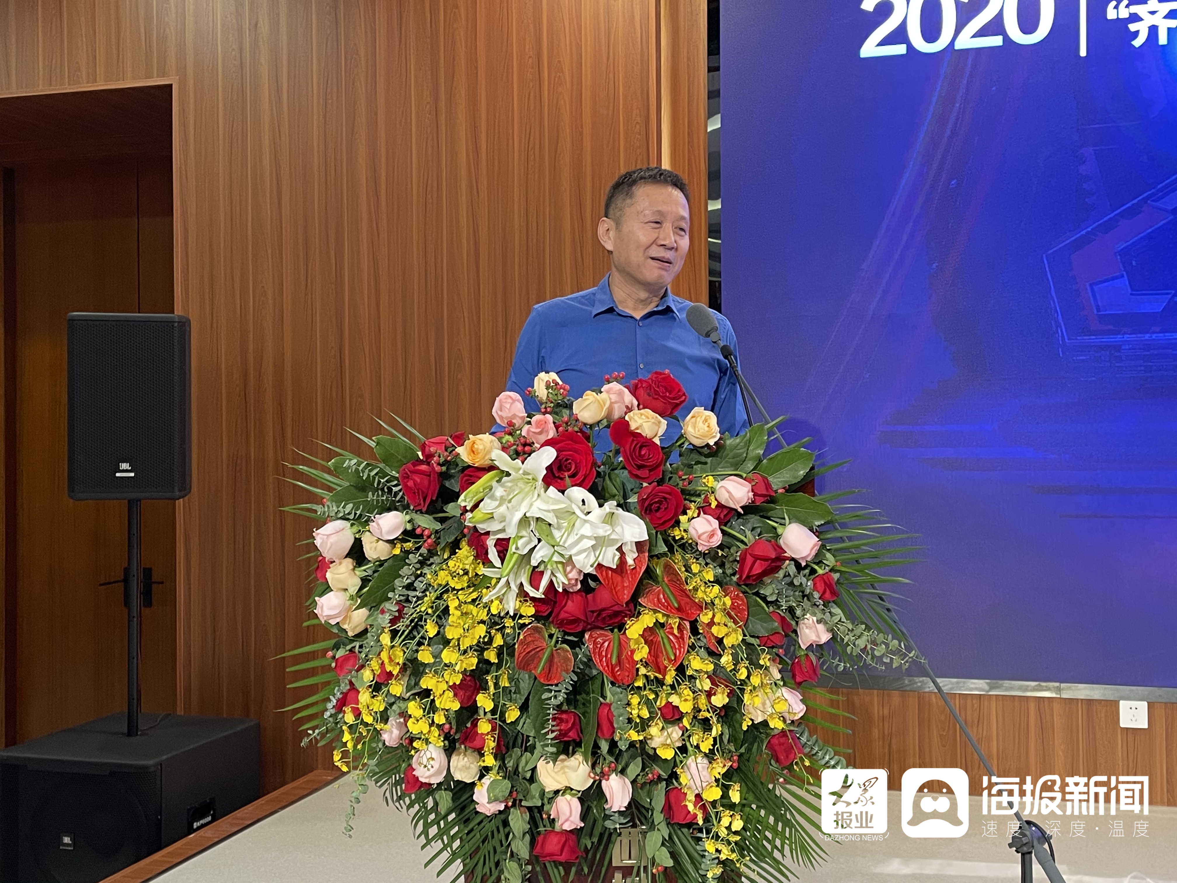 打造全链条电商生态基地：“齐鲁创新谷直播基地”正式启动