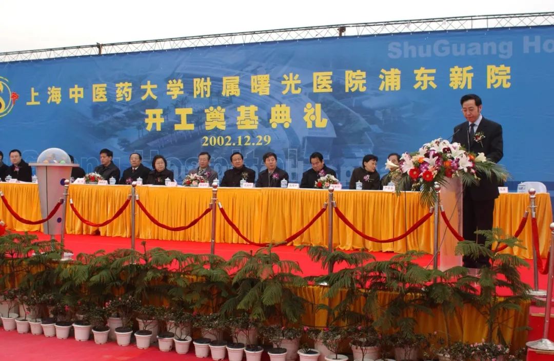 浦东开发开放30周年,上海浦东新区开发开放30周年