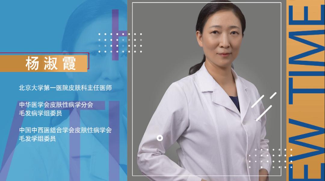 如何拯救“秃”如其来的尴尬？今晚19:30，收看海南卫视，为您揭晓答案