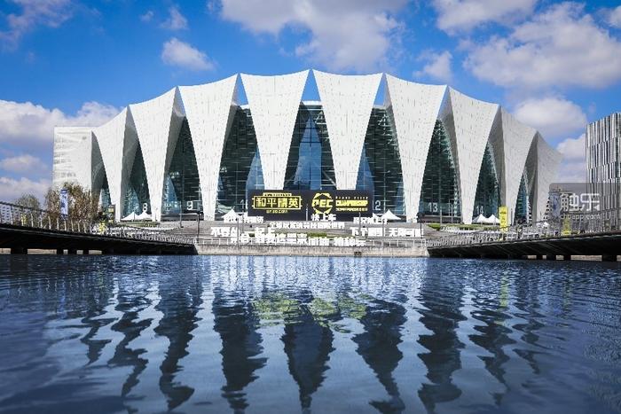 2020和平精英国际冠军杯,2020年和平精英国际冠军杯演唱会