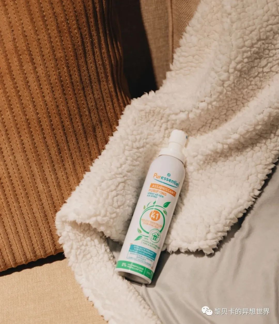 值得下血本入手的7件单品,最值得购买的6种单品