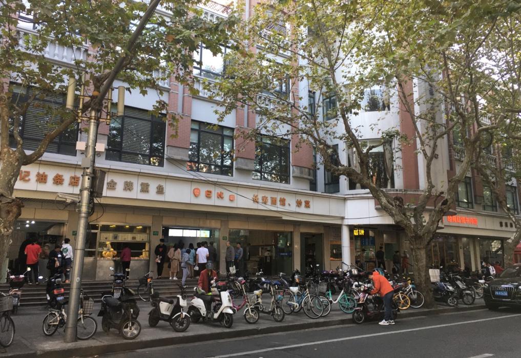 人从众𠈌···风貌区居民和游客需求不同，怎么办？“研习汇”：在保护和发展中实践“人民城市”论