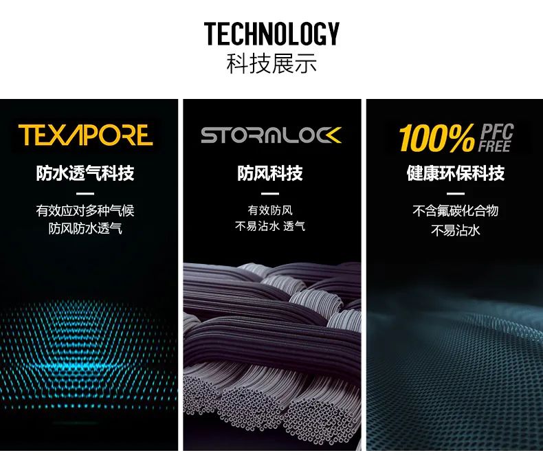 jackwolfskin狼爪官网,jackwolfskin德国狼爪秋冬