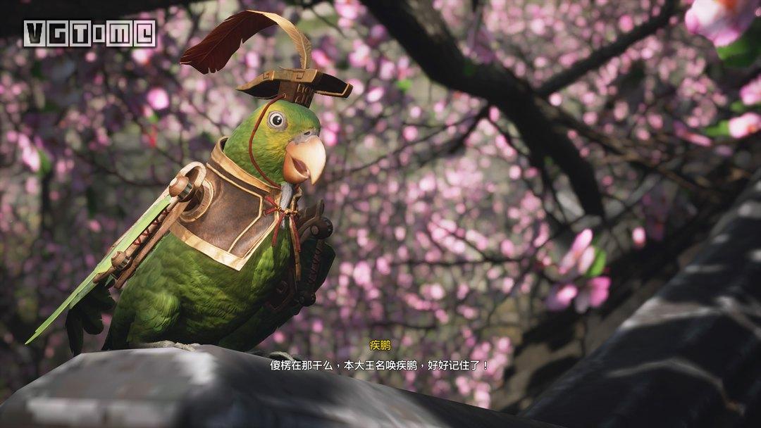 再评《轩辕剑柒》：破而后立，败而后成