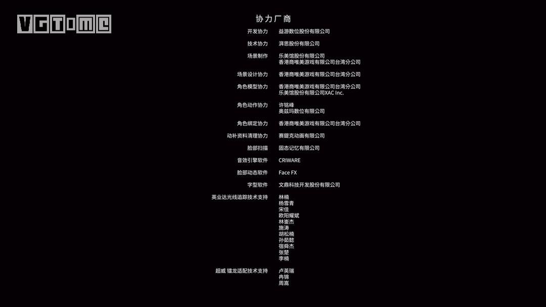 再评《轩辕剑柒》：破而后立，败而后成