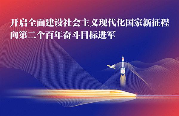 佛山社保卡怎么网上申领流程,佛山社保卡办理需要多久才能取卡