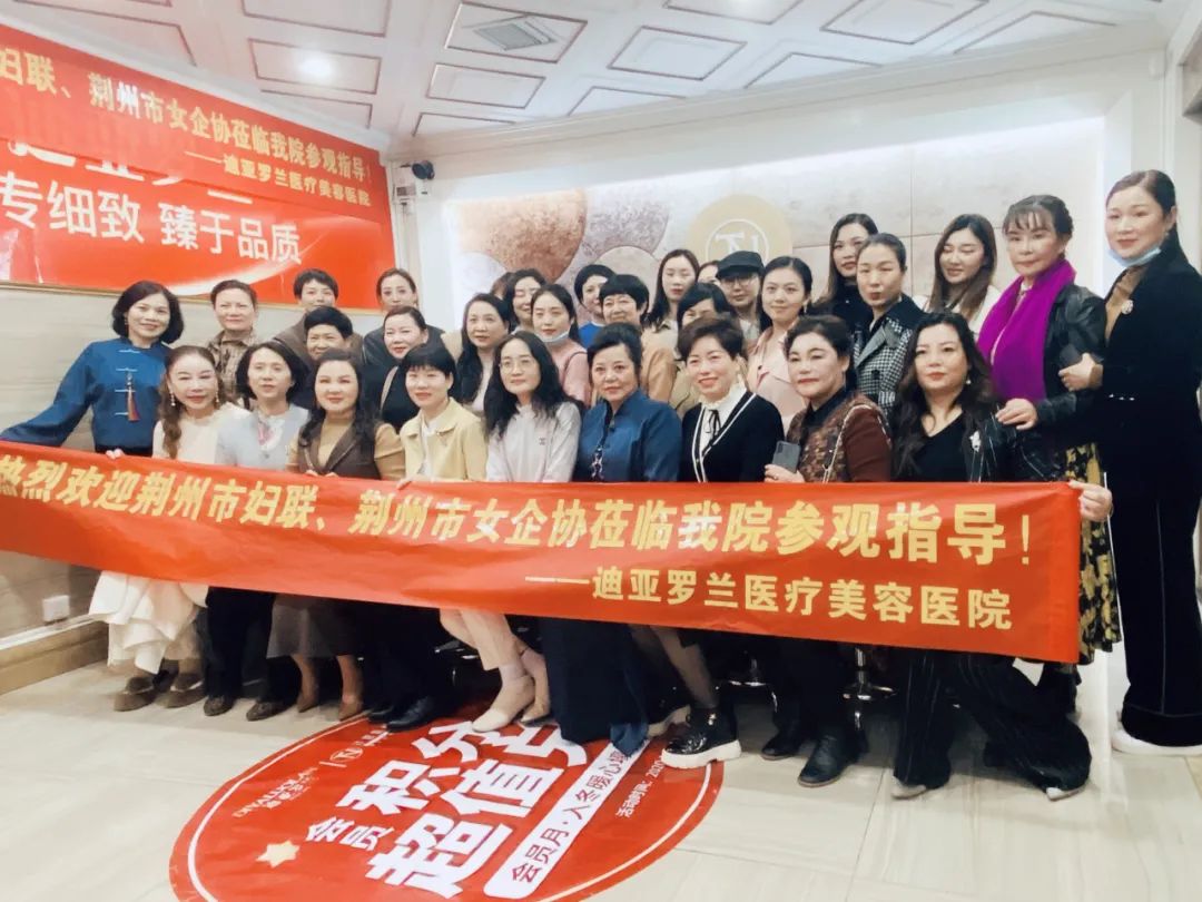 调研企业复工复产,带队走访企业复工复产