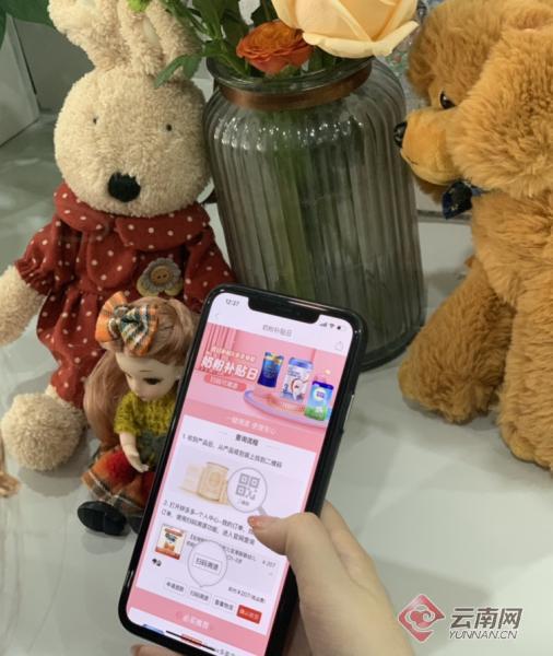 拼多多奶粉100%正品,拼多多正品母婴奶粉店