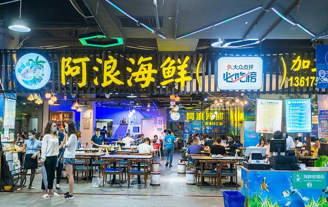 三亚五天四晚划算还是自由行划算,五天四晚三亚省钱攻略