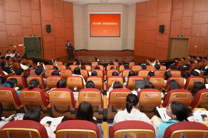 杭师大有了“师大青博”讲师团！用00后学生的语言，40名青年老师开讲啦