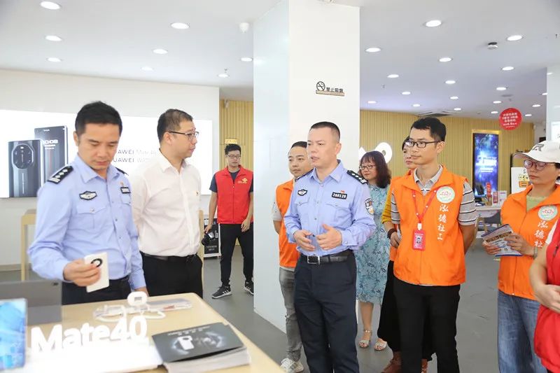 禁毒宣传进联通公司宣传美篇,揭阳禁毒宣传