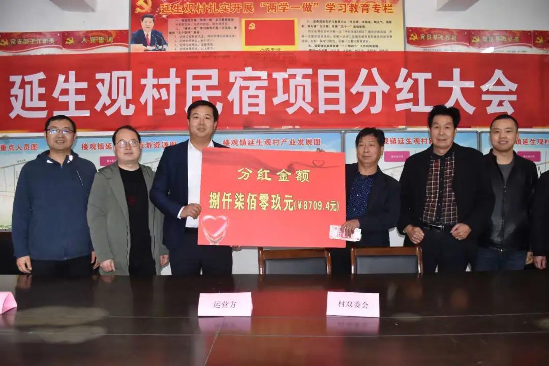 西安曲江南湖里民宿,西安曲江民宿推荐