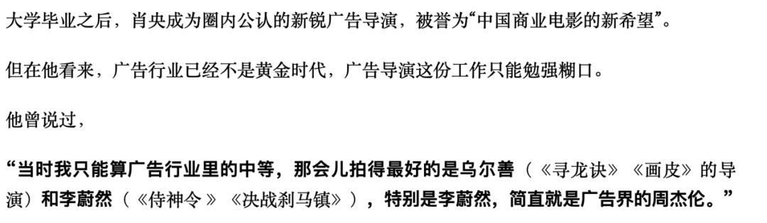郭敬明晴雅集和侍神令,晴雅集和侍魂令哪个更接近阴阳师