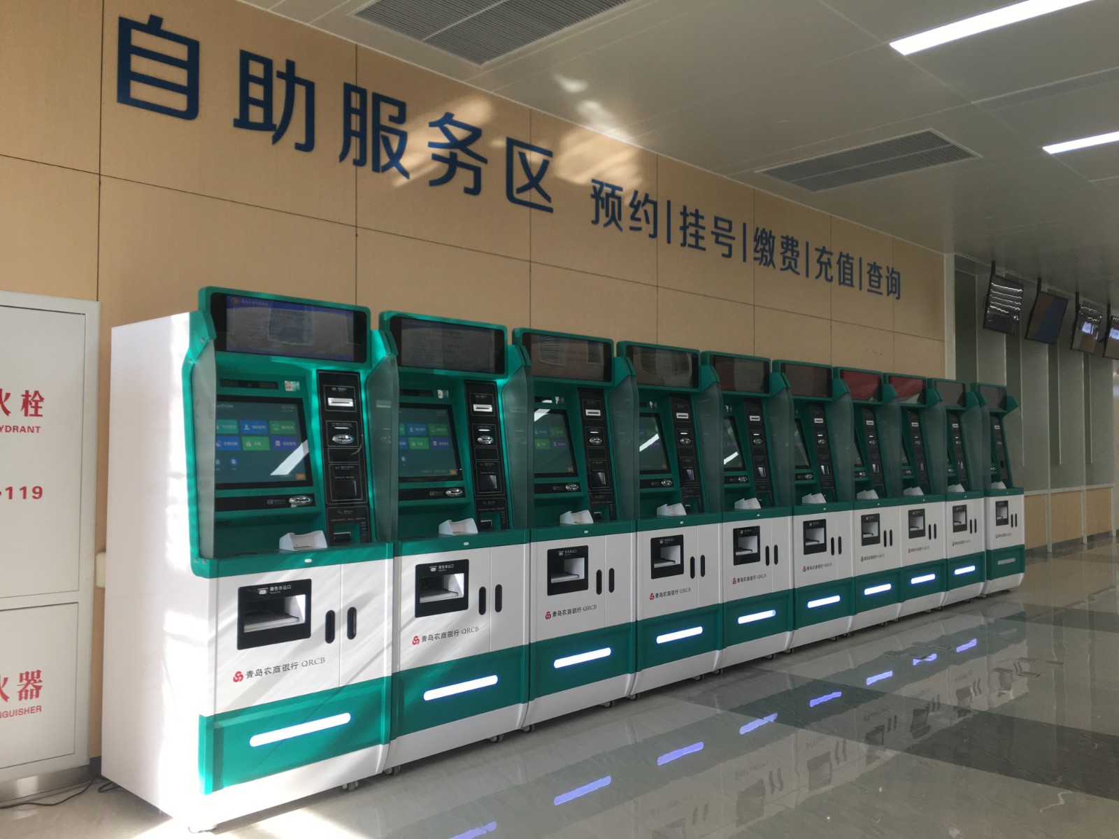 青岛大学附属医院门诊时间表,青岛大学附属医院几点开诊