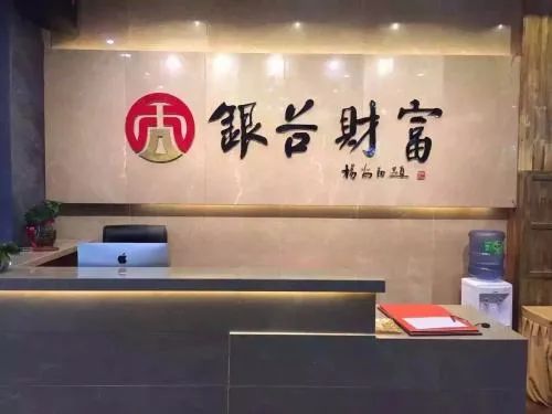 哈尔滨被骗2000元可以立案吗,群众被骗1830万元警方迅速破案