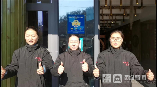 寻笑脸地图、观后厨制作、赏VR实景……示范+共治，打造“食安博山”