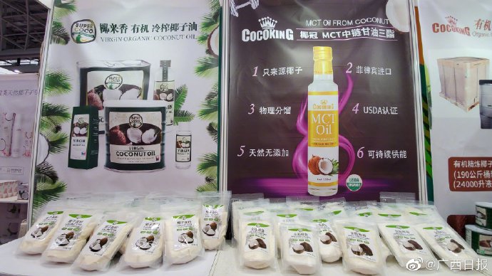 日报哥,菲律宾椰子油可擦皮肤可炒菜吗