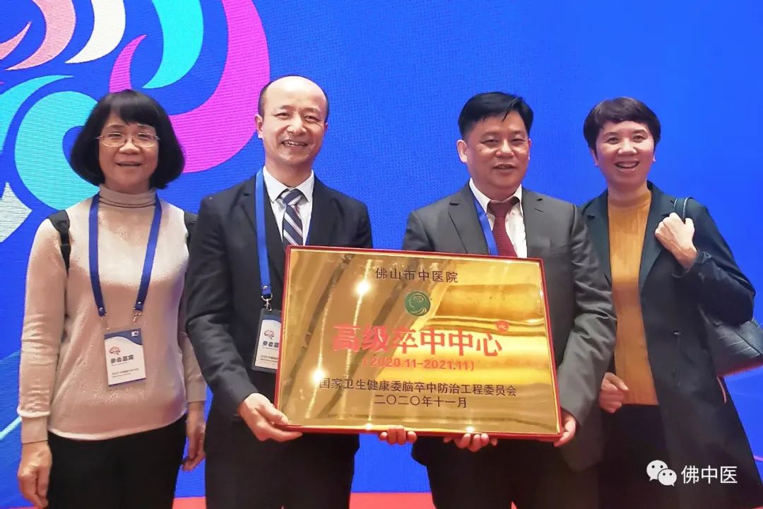 弘扬抗疫精神向美好生活奋勇前行,奋进新征程医疗机构