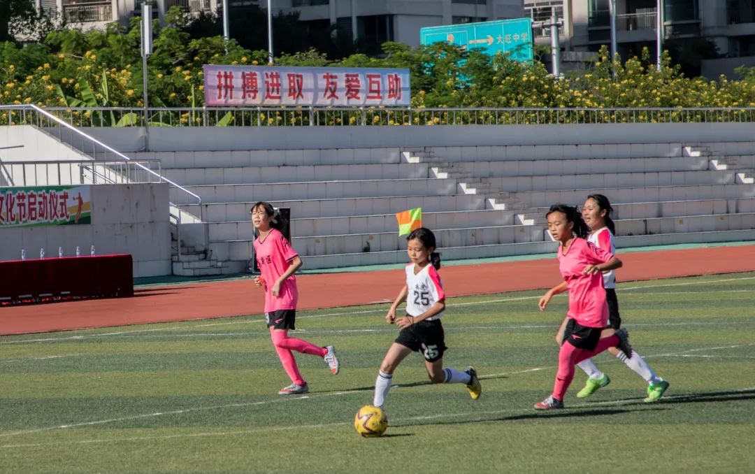 市长杯青少年校园足球联赛开幕式,广州市市长杯青少年校园足球联赛