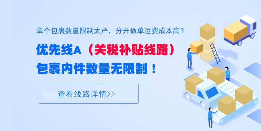 黑五海淘什么便宜,2019黑五海淘