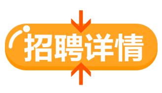 襄州渔民上岸招聘会,合肥退捕渔民招聘