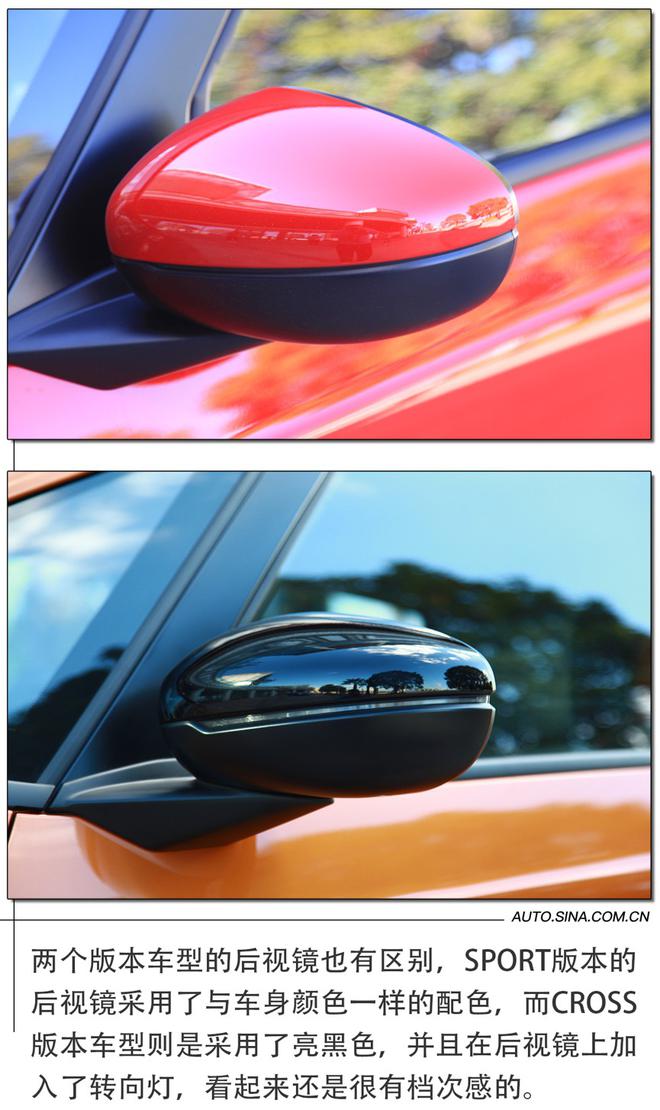 东风本田life灵趣版试驾,本田life灵动版试驾评测