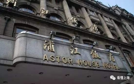 虹口区在上海排名第几,虹口有哪些比较出名的地名