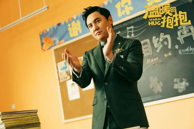 刘德华易烊千玺沈腾 (刘德华沈腾易烊千玺)