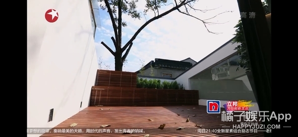 宝藏节目《梦想改造家》！设计师妙手使废墟变豪宅，还省80万？