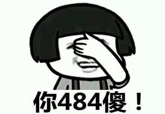 这世界上真有在拼夕夕购物而不翻车的人吗？