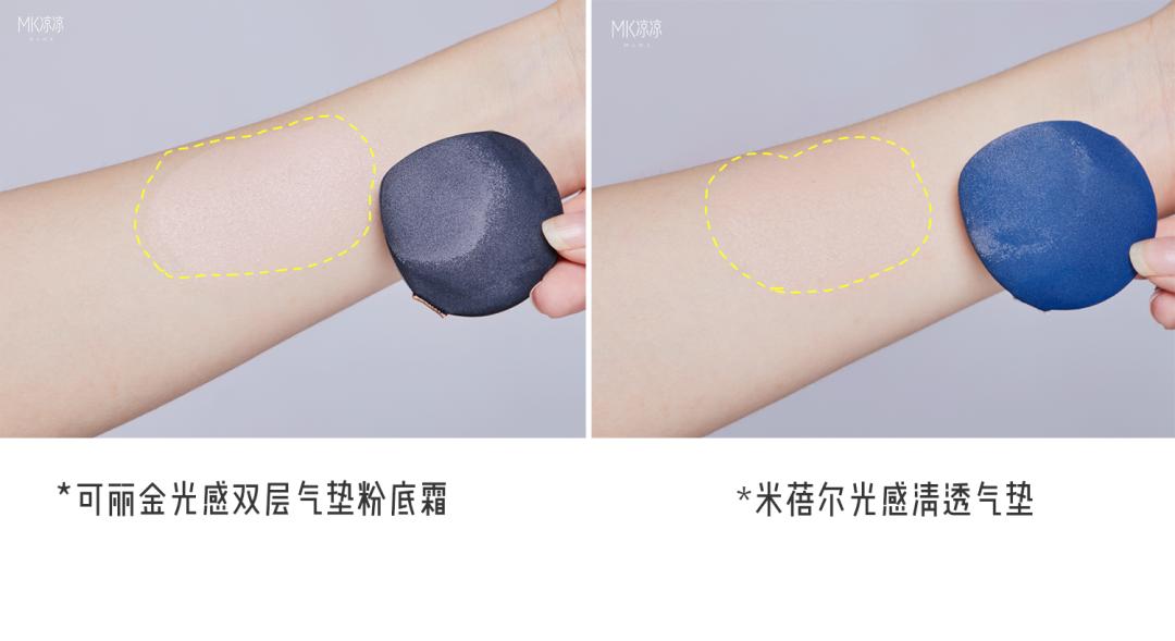 大牌气垫推荐公认好用大干皮评测,所有肤质都适用的气垫