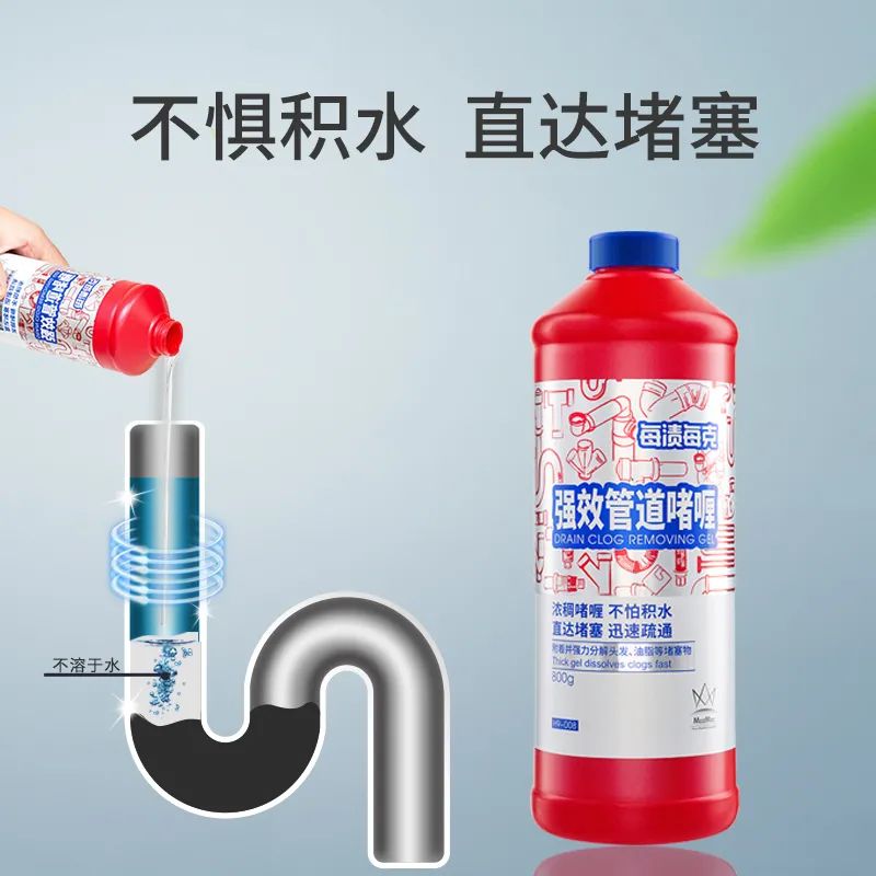 蒸汽管道堵塞疏通器,清污疏通管道