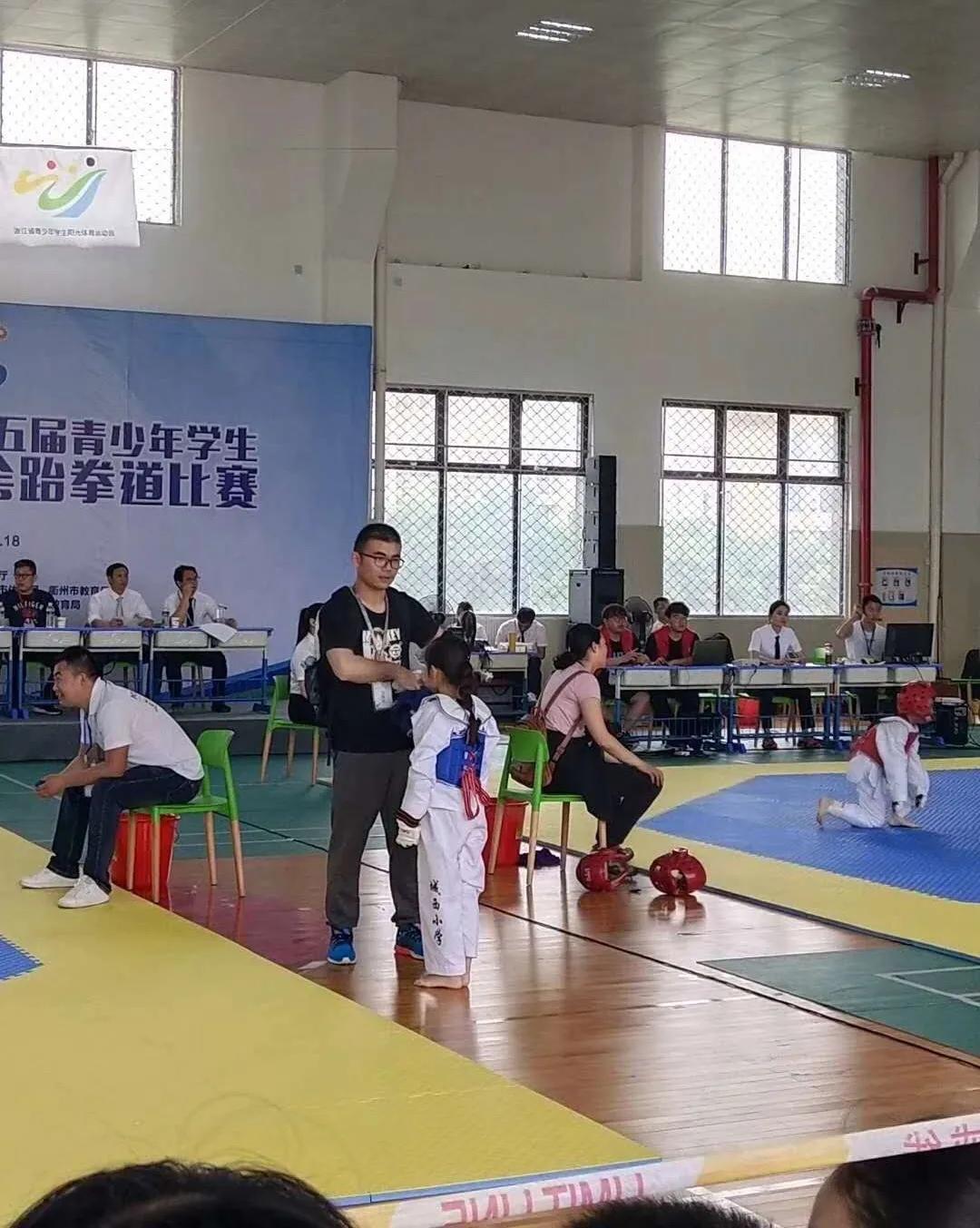 舟山小学亮相,浙江省舟山市城西小学体育