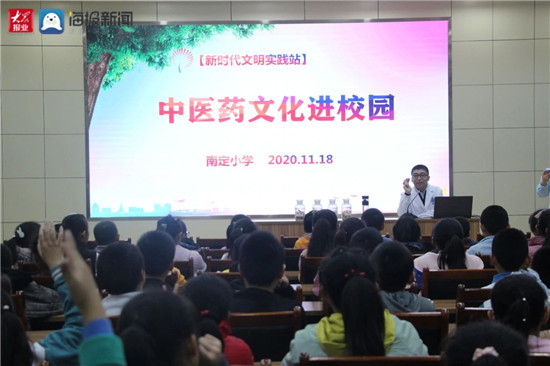 淄博经开区南定小学,淄博南定小学排名