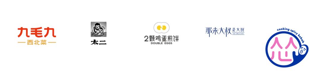 品牌不出名怎么办,品牌倒闭了怎么办