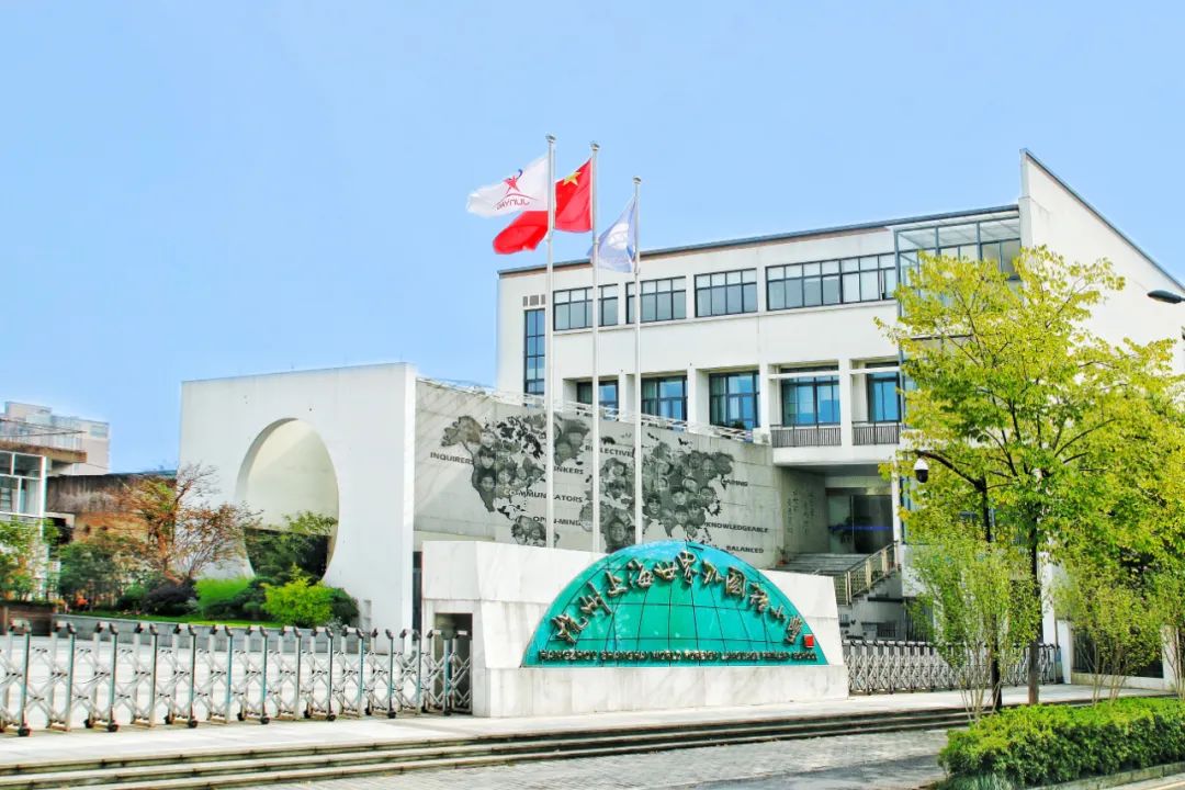 2022拱墅区中学排名一览表,拱墅区中学排名一览表