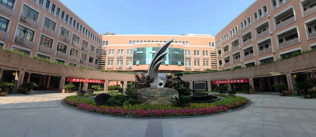 2022拱墅区中学排名一览表,拱墅区中学排名一览表