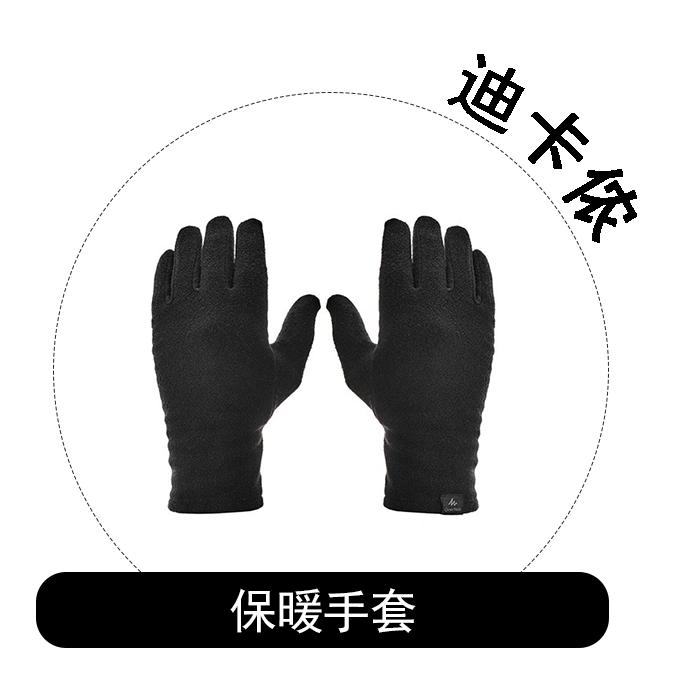 明晚12点油价调整降价还是上涨,今晚12点半油价下调吗