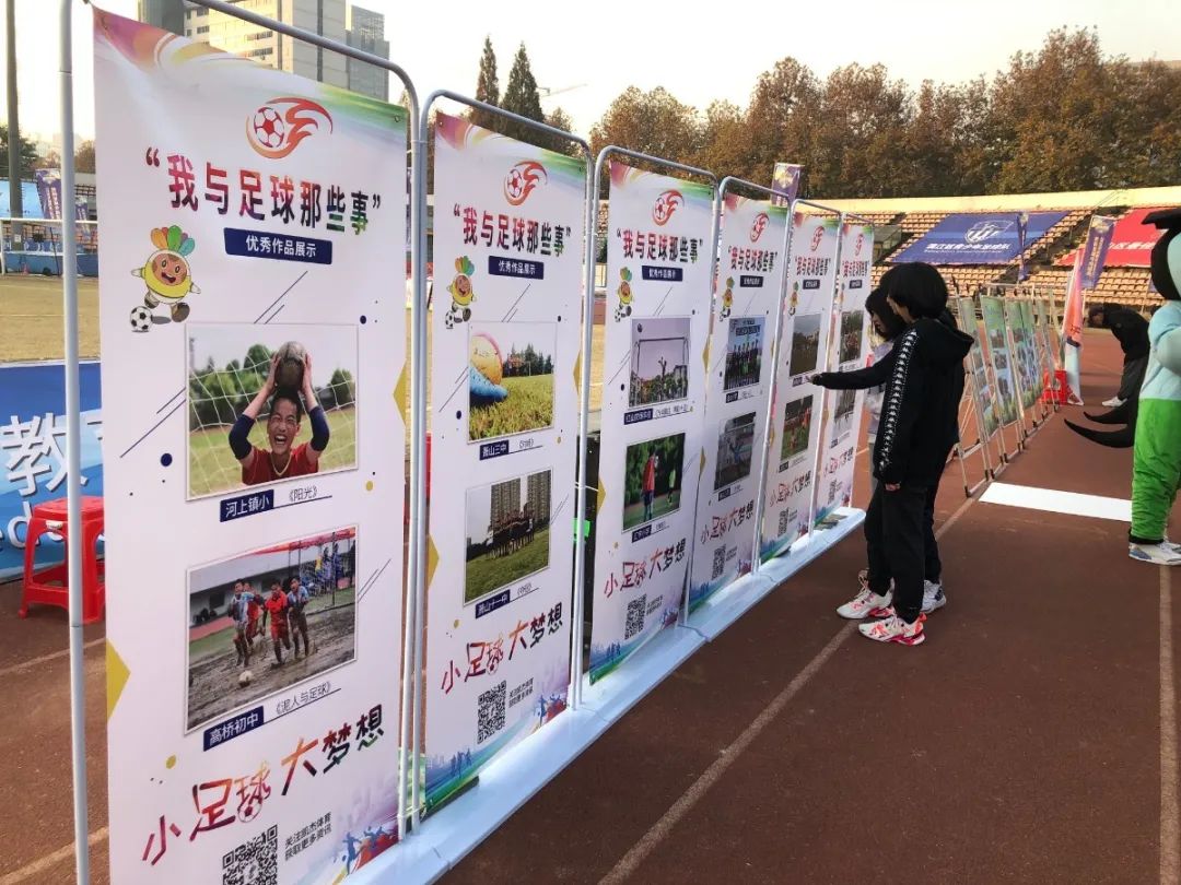 飒！萧山捧回一系列校园足球荣誉