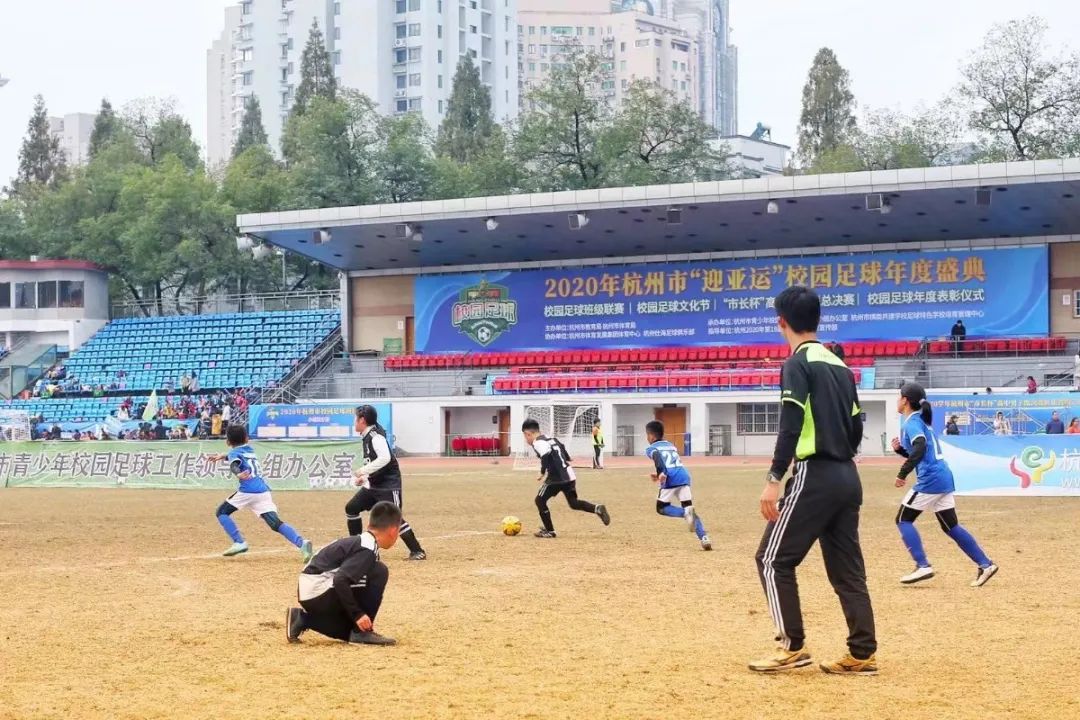 飒！萧山捧回一系列校园足球荣誉