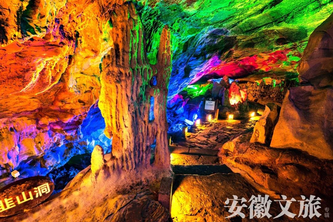 寻古问今,寻古问今的释义