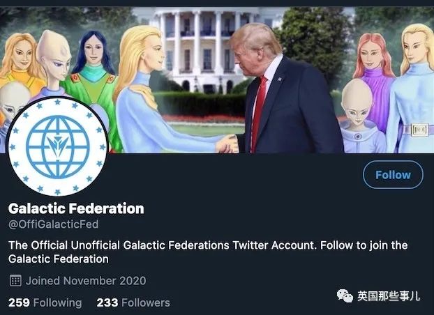 前军方学者爆料川普即将公开外星人存在?!网友：喝多了？