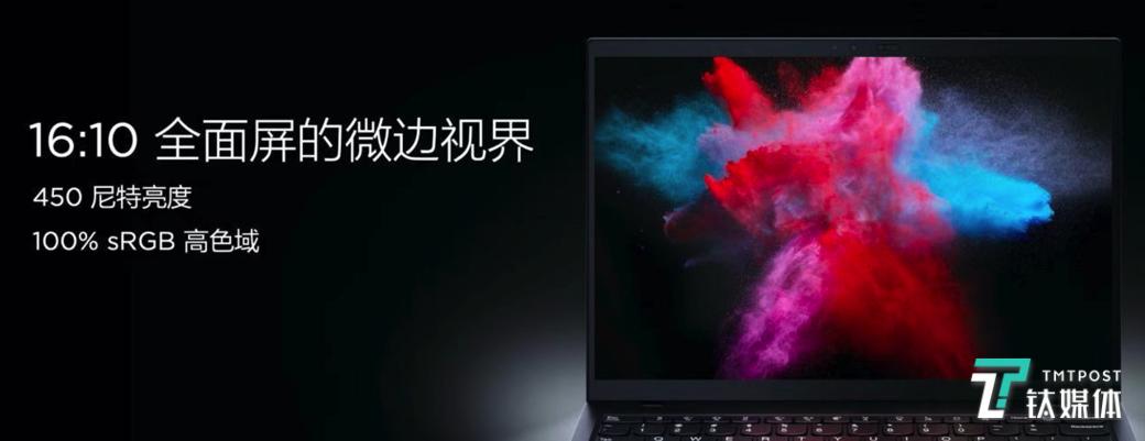 轻薄本联想ideapad14s,最轻薄本thinkpadx1nano