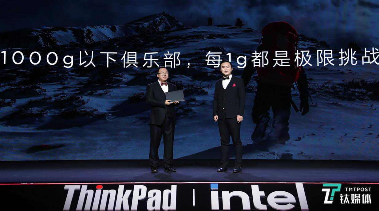 轻薄本联想ideapad14s,最轻薄本thinkpadx1nano