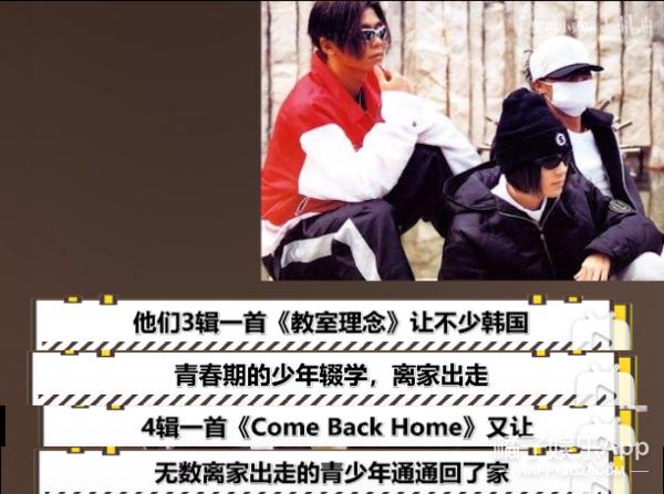 韩剧女主是财阀隐瞒身份,韩剧顶楼女主